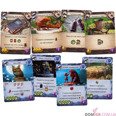 Загублені руїни Арнаку: Зникла експедиція