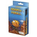 Ловися, рибко