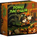Ловці ласощів