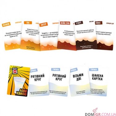 Купить Лови хвилю Лови хвилю