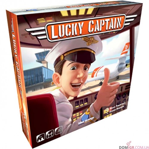 Lucky Captain