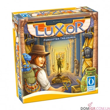 Luxor