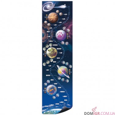 MLEM: Космічне агентство