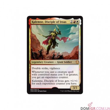 Настільна гра Commander Anthology Volume II: Набір Magic The