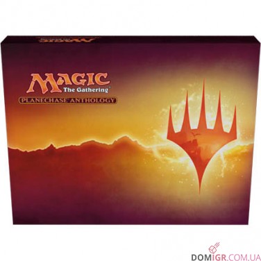 Planechase Anthology 2016: Набір Magic The Gathering (англ.)