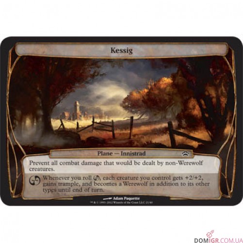 Planechase Anthology 2016: Набір Magic The Gathering (англ.)