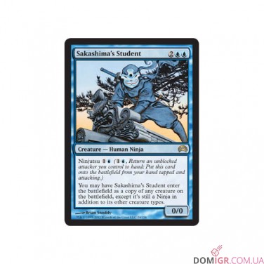 Planechase Anthology 2016: Набір Magic The Gathering (англ.)