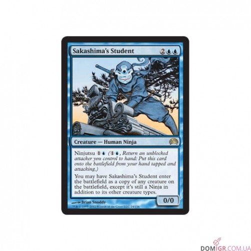 Planechase Anthology 2016: Набір Magic The Gathering (англ.)