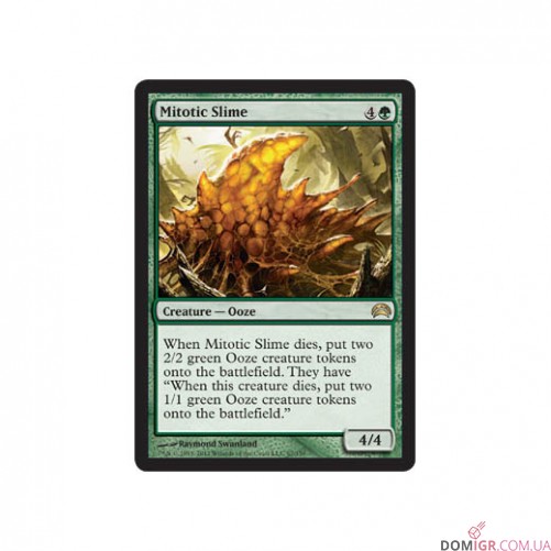 Planechase Anthology 2016: Набір Magic The Gathering (англ.)