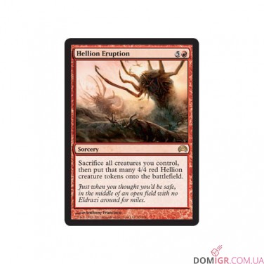 Planechase Anthology 2016: Набір Magic The Gathering (англ.)