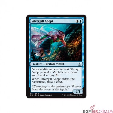 Rivals of Ixalan バンドル Настольная игра Rivals of Ixalan: Bundle - Magic The Gathering
