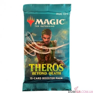 Theros Beyond Death: Draft Booster - Magic The Gathering