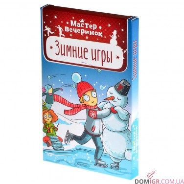 Купить Зимние Игры Зимние Игры