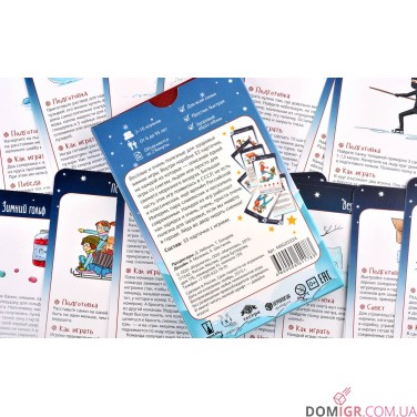 Купить Зимние Игры Зимние Игры