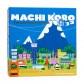 Machi Koro 5th Anniversary Edition (EN)