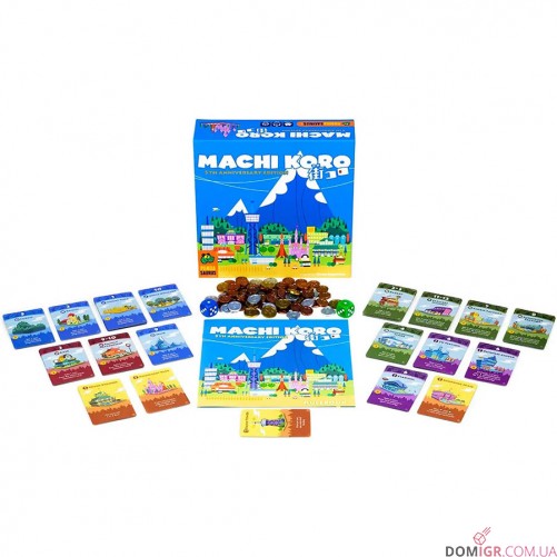 Machi Koro 5th Anniversary Edition (EN)