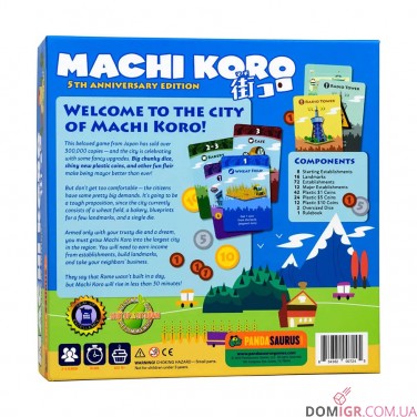 Machi Koro 5th Anniversary Edition (EN)
