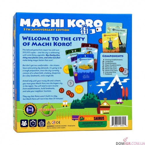 Machi Koro 5th Anniversary Edition (EN)