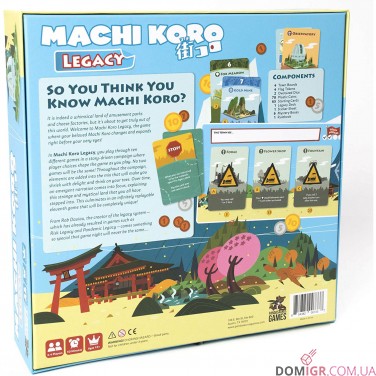 Machi Koro: Legacy