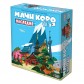 Мачі Коро: Спадщина