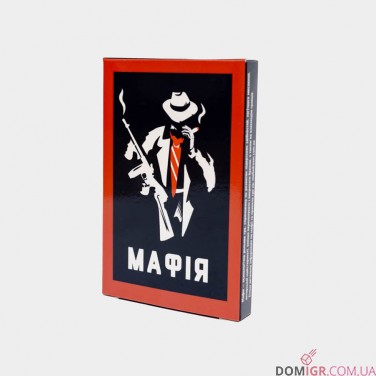 Купити Мафія (пластикові карти) Мафія (пластикові карти)