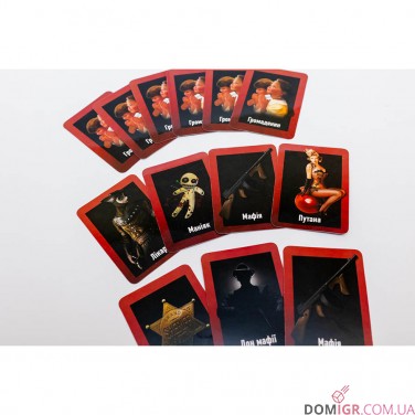 Купити Мафія (пластикові карти) Мафія (пластикові карти)