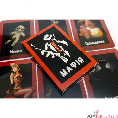 Купити Мафія (пластикові карти) Мафія (пластикові карти)