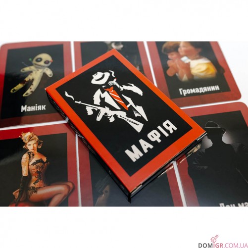 Мафія (пластикові карти)