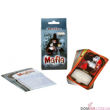 Мафия. Кровная месть