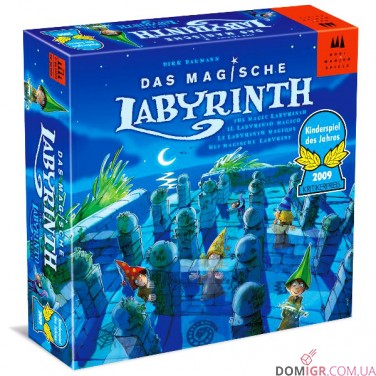 Магічний лабіринт