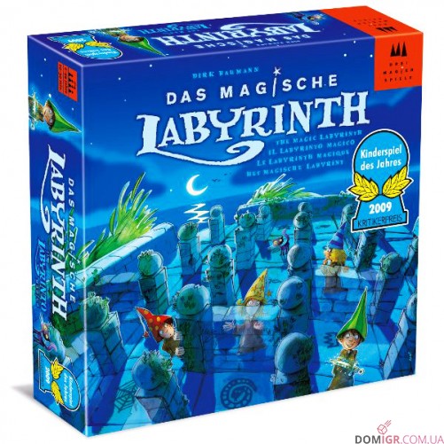 Магічний лабіринт
