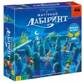Магічний лабіринт (УКР) Купить Магічний лабіринт (УКР) (Рекомендуем)