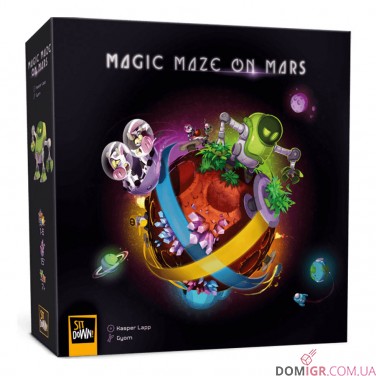 Magic Maze on Mars