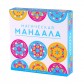 Купити Магічна мандала Магічна мандала
