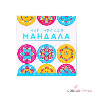 Купити Магічна мандала Магічна мандала