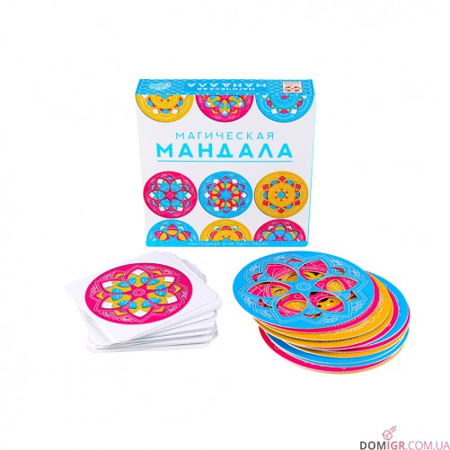 Магічна мандала