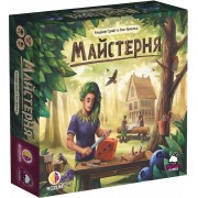 Майстерня
