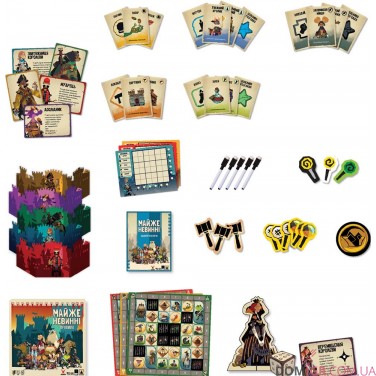 Купить Майже невинні Майже невинні