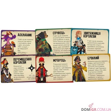 Купить Майже невинні Майже невинні