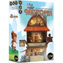 Маленька факторія