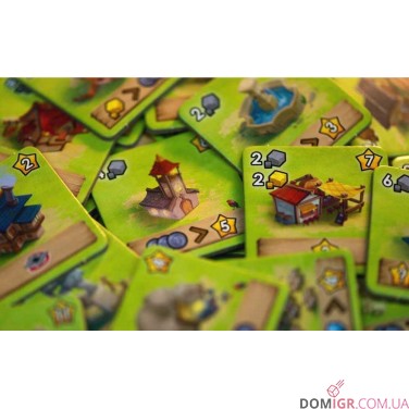 Маленьке містечко