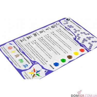 Купить Маленькие города Маленькие города