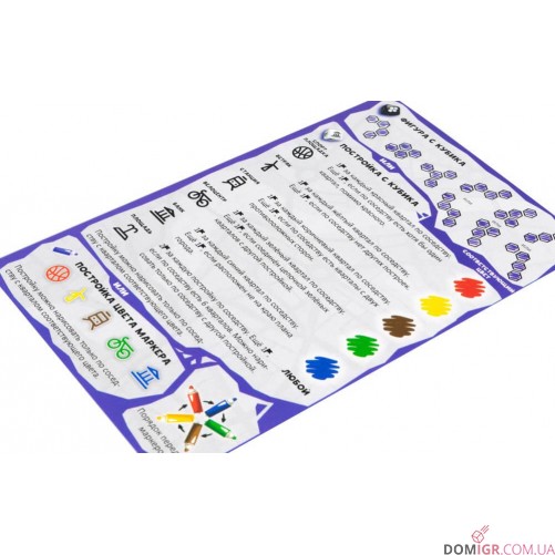 Маленькие города