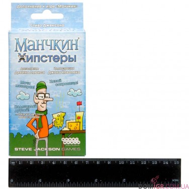 Манчкин: Хипстеры