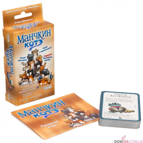 Манчкин: Котэ