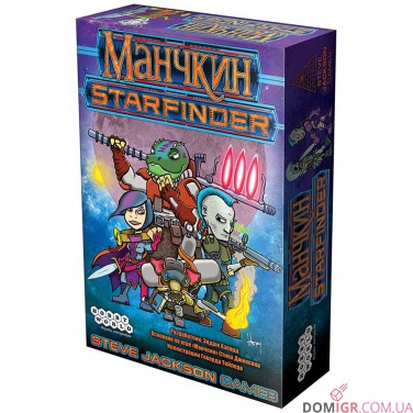 Манчкин Starfinder