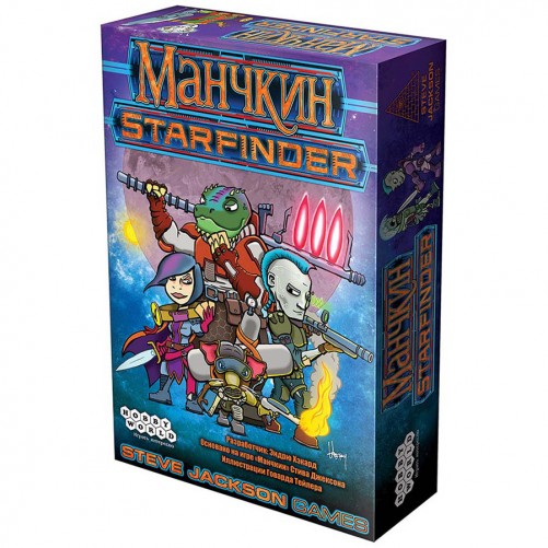 Манчкин Starfinder