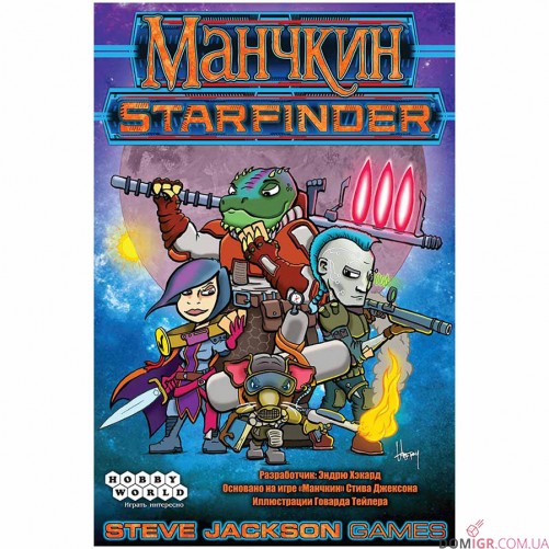 Манчкин Starfinder