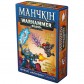 Манчкін Warhammer 40,000