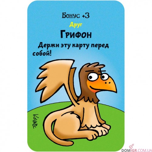 Манчкин в Стране чудес